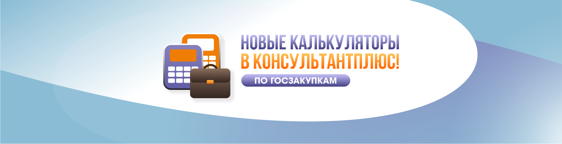 Изображение слайдера