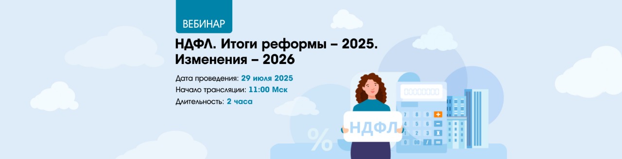 Изображение слайдера