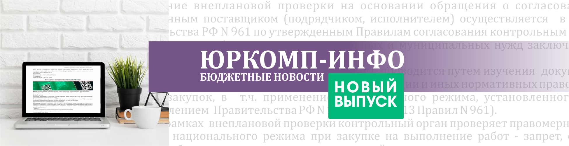 Изображение слайдера