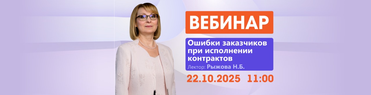 Изображение слайдера