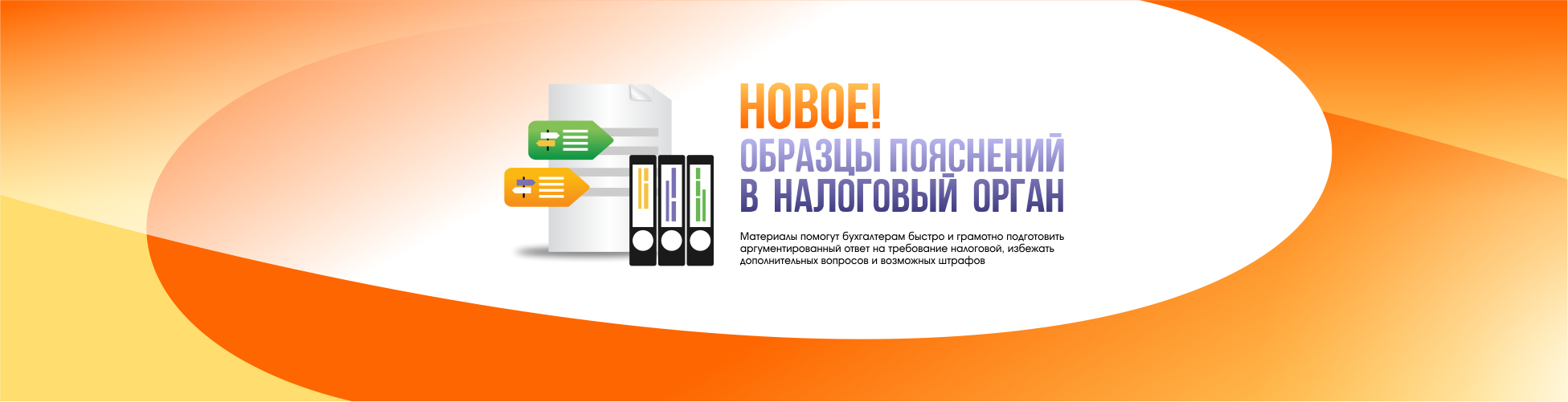 Изображение слайдера