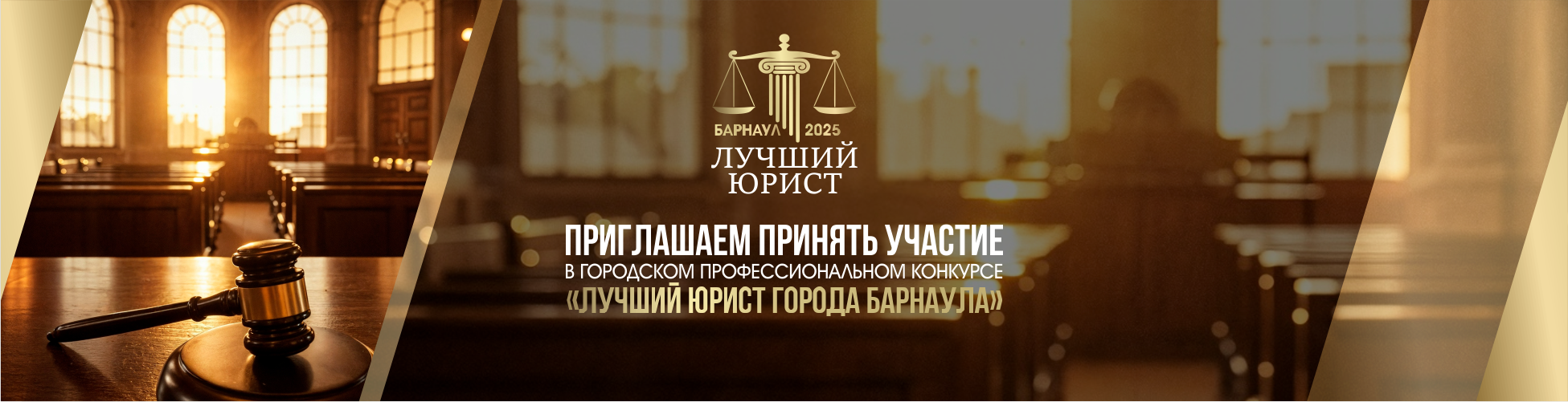 Изображение слайдера