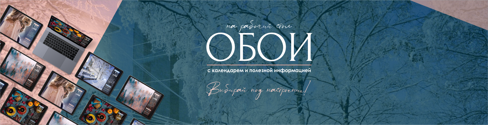 Изображение слайдера