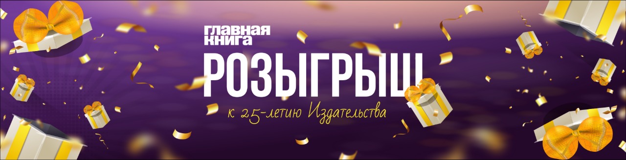 Изображение слайдера