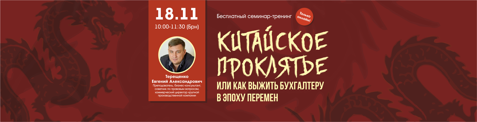 Изображение слайдера