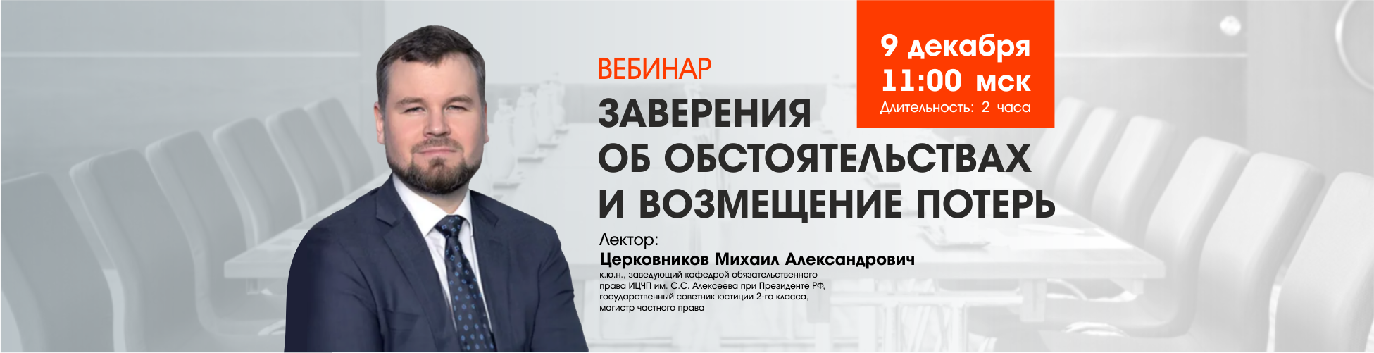 Изображение слайдера