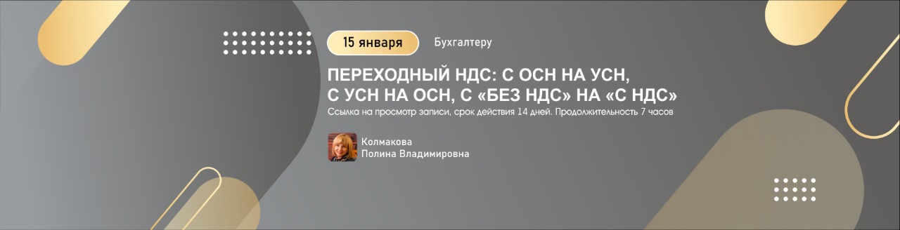 Изображение слайдера