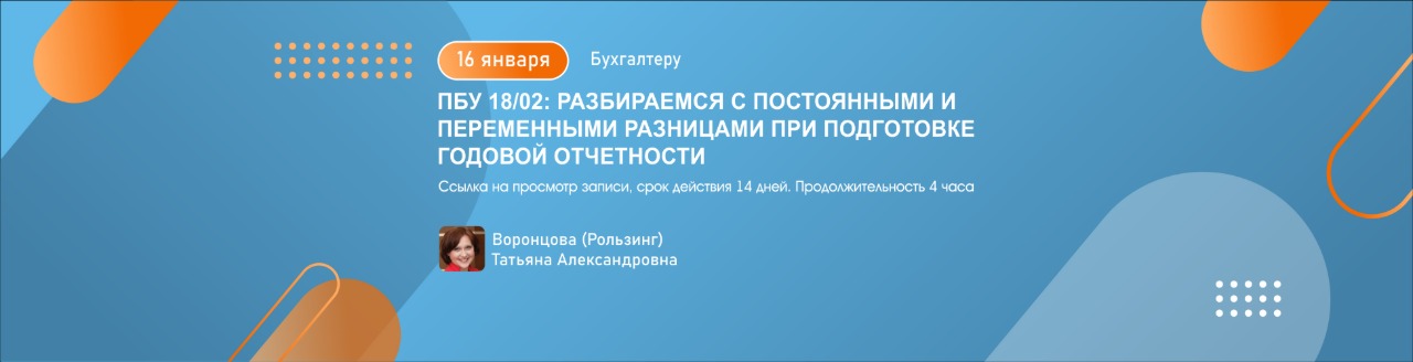 Изображение слайдера