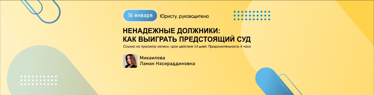 Изображение слайдера