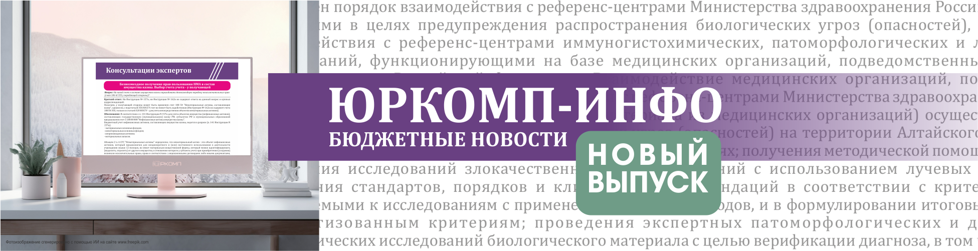 Изображение слайдера