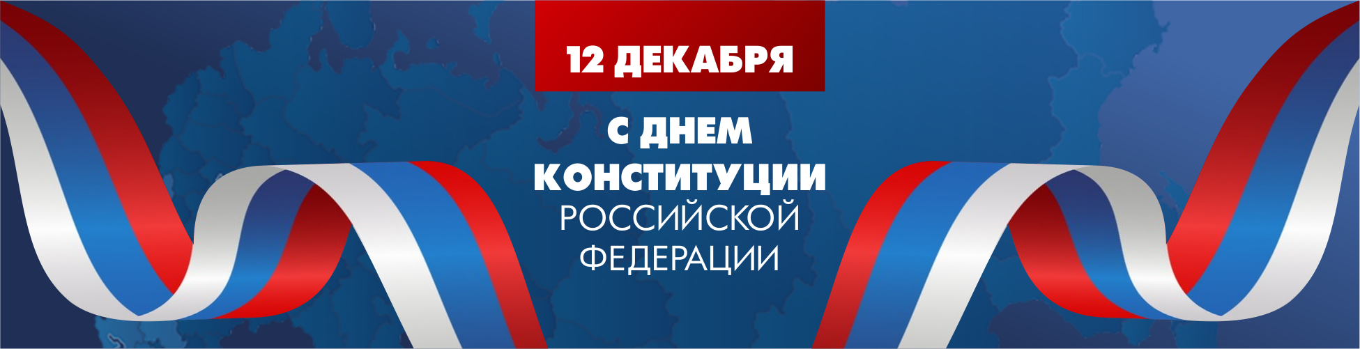 Изображение слайдера