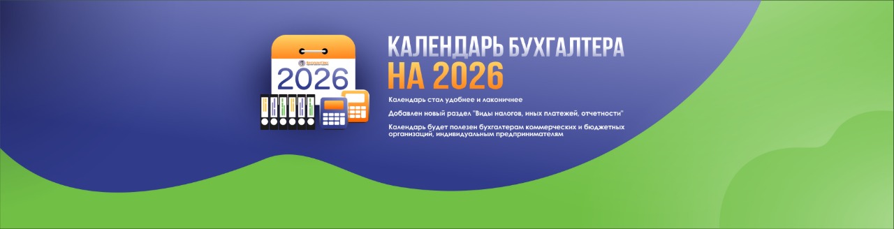 Изображение слайдера