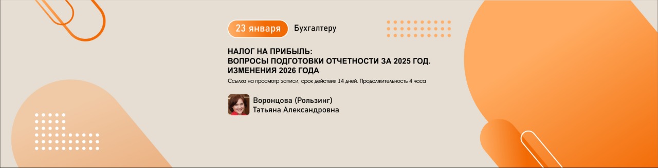 Изображение слайдера