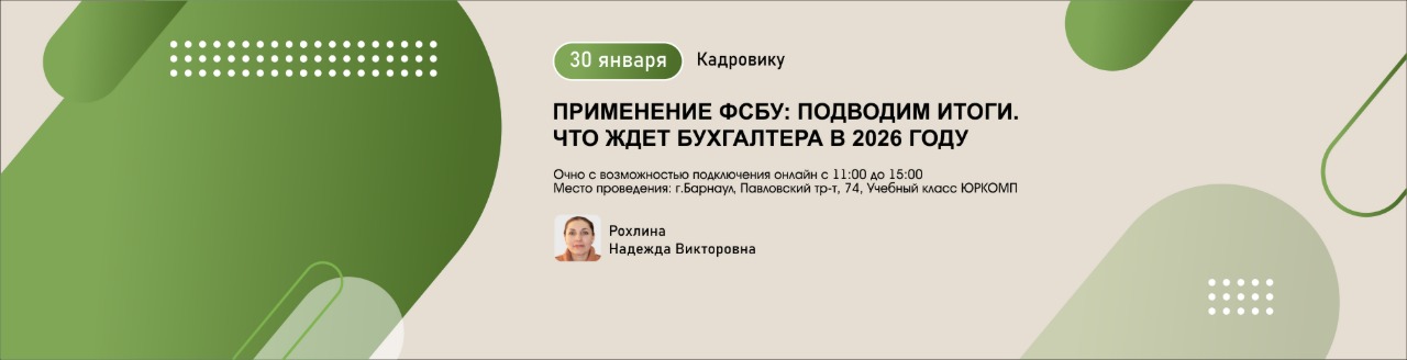 Изображение слайдера