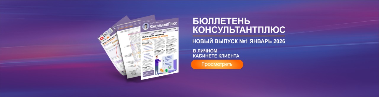 Изображение слайдера