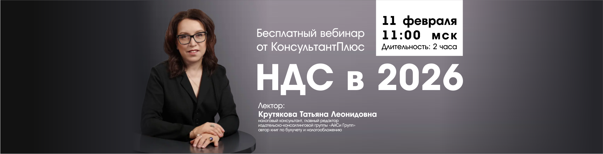 Изображение слайдера