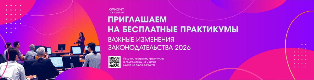 Изображение слайдера