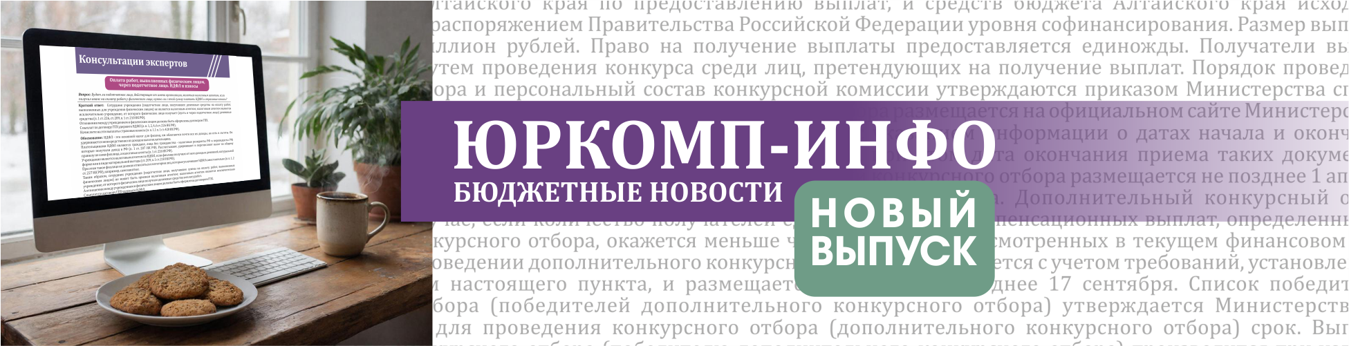 Изображение слайдера