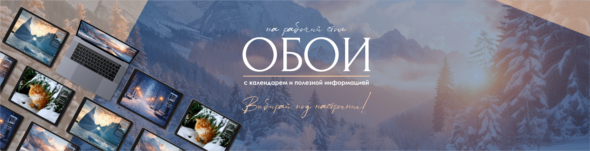 Изображение слайдера