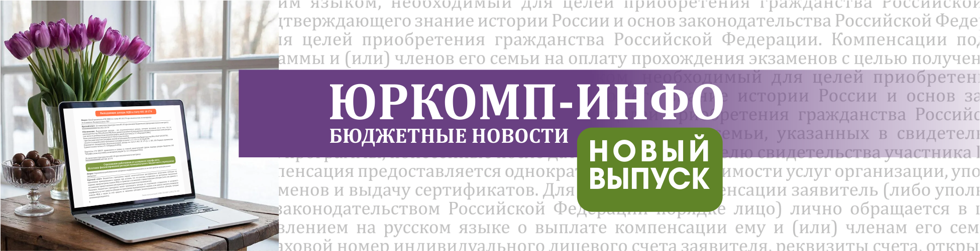 Изображение слайдера