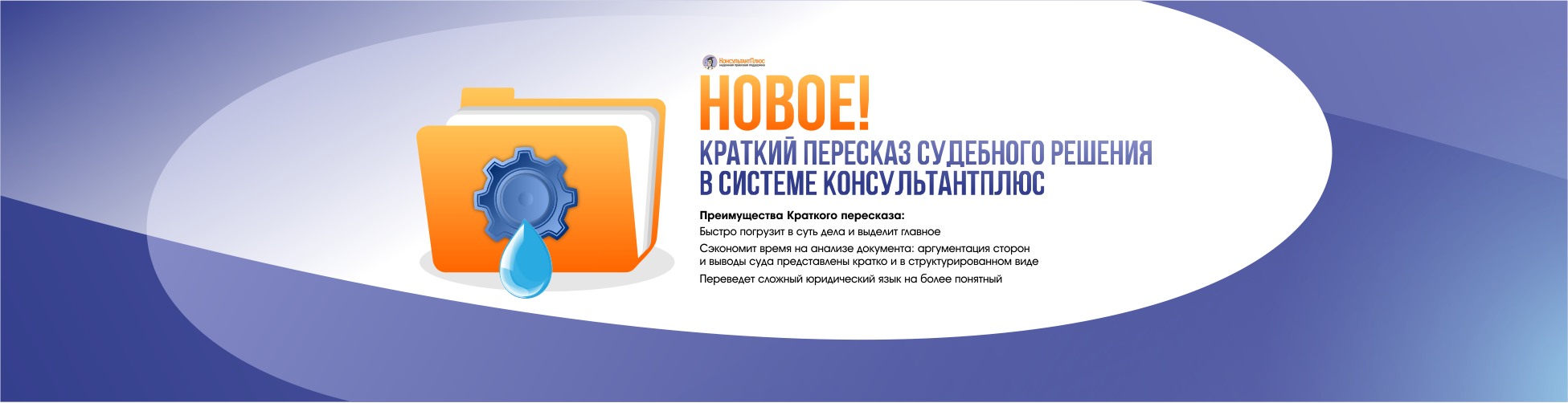 Изображение слайдера