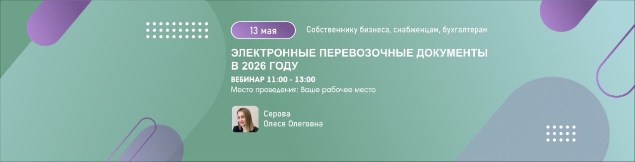 Изображение слайдера