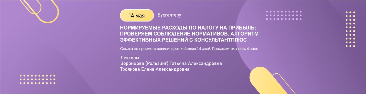 Изображение слайдера