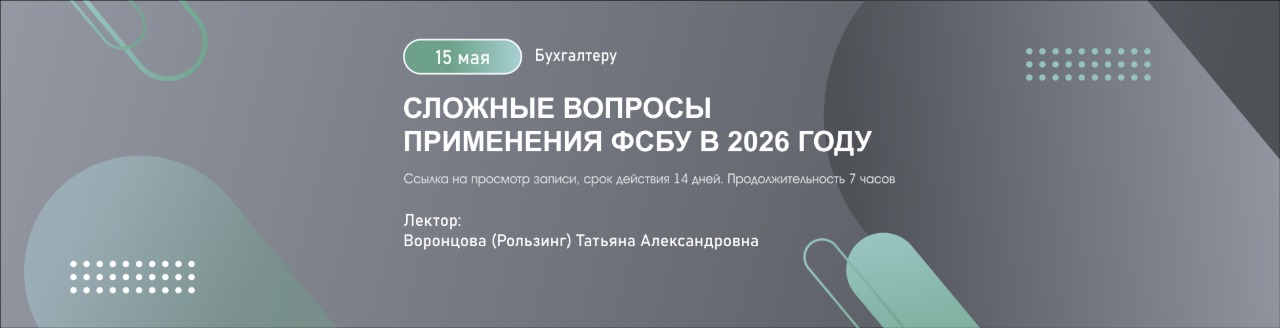 Изображение слайдера