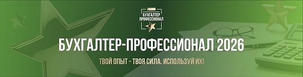 Изображение слайдера