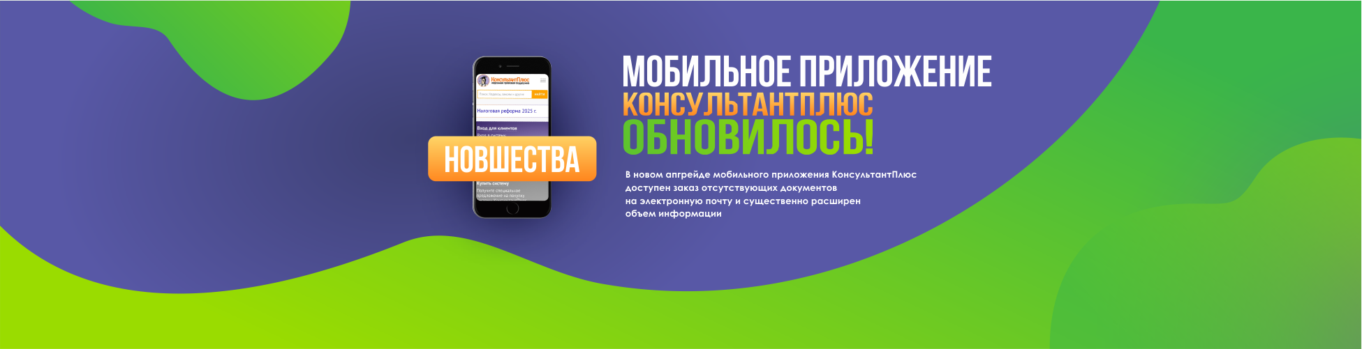 Изображение слайдера