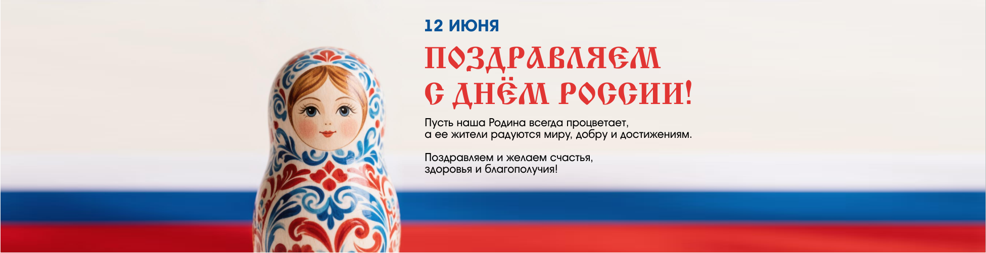 Изображение слайдера