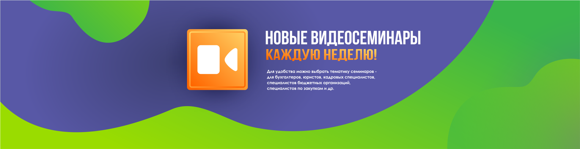 Изображение слайдера