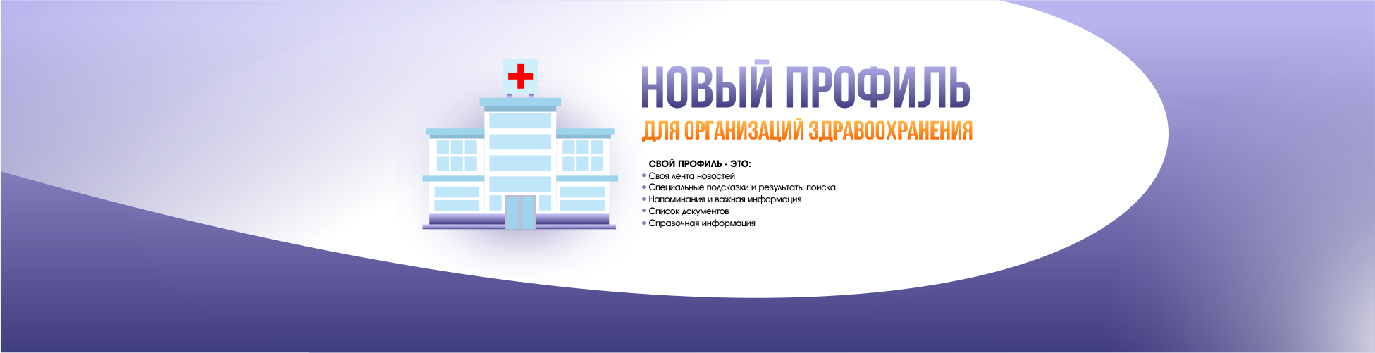 Изображение слайдера