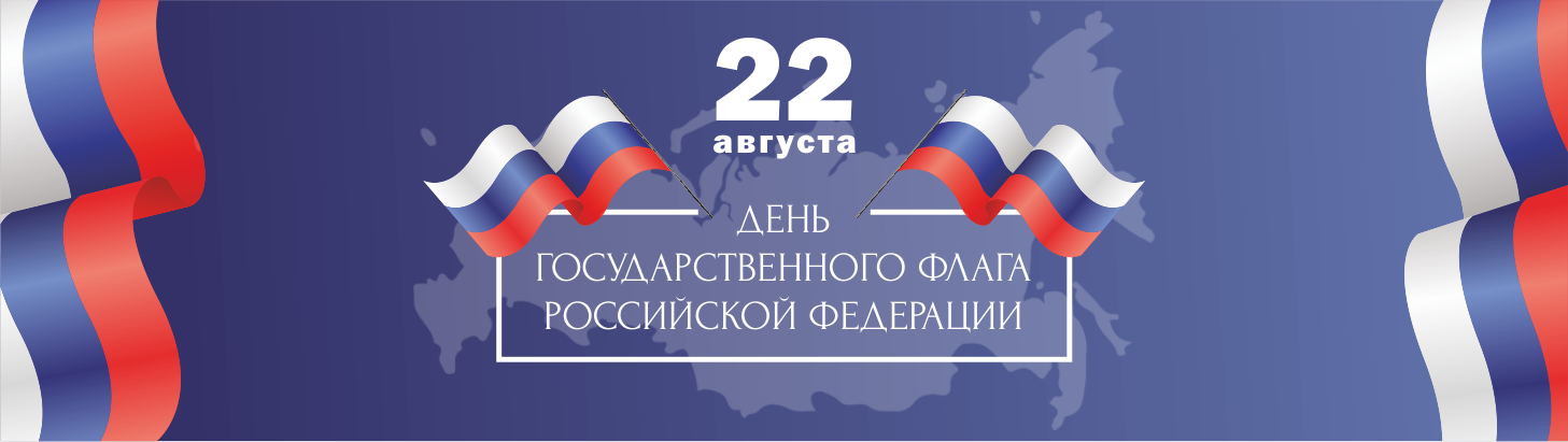 Изображение слайдера