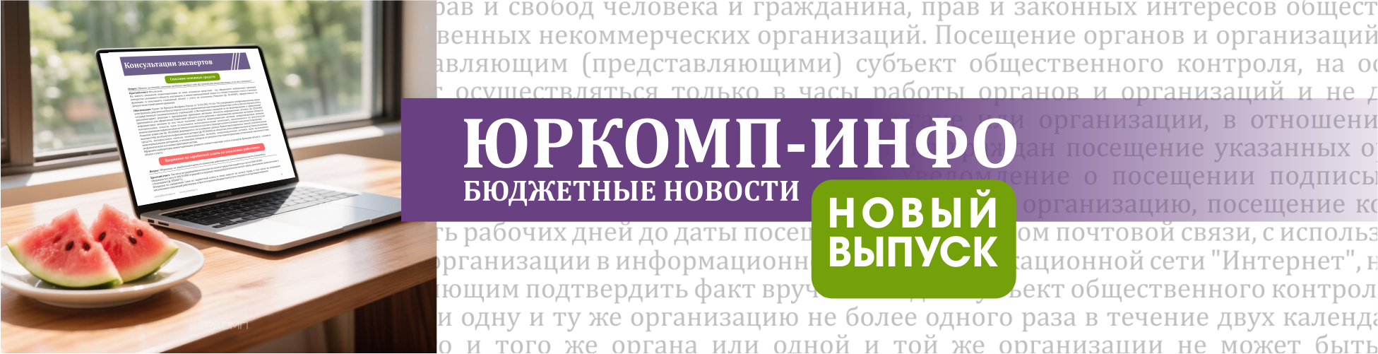 Изображение слайдера