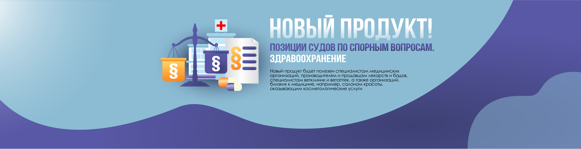 Изображение слайдера