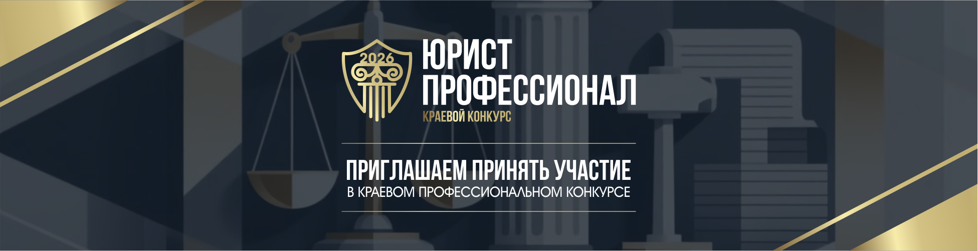 Изображение слайдера