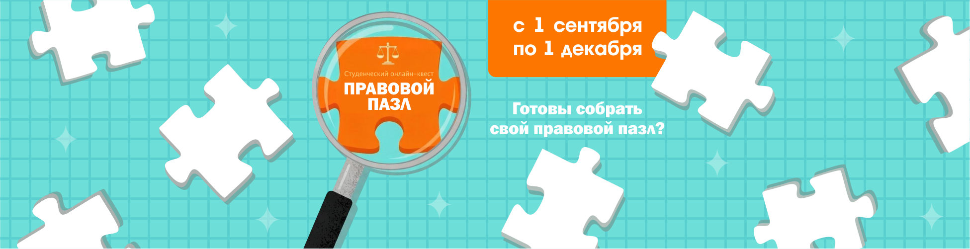 Изображение слайдера