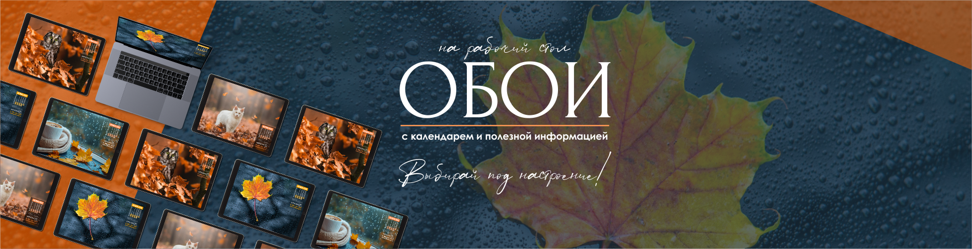 Изображение слайдера
