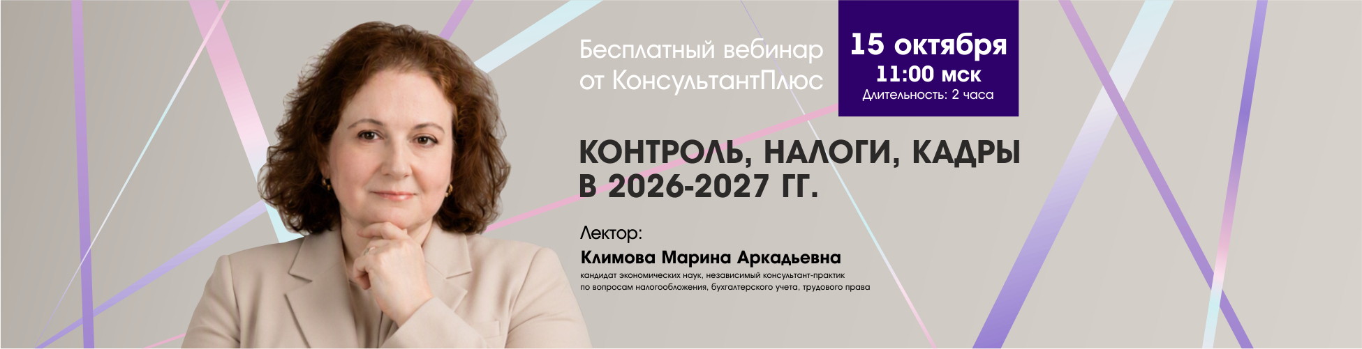 Изображение слайдера