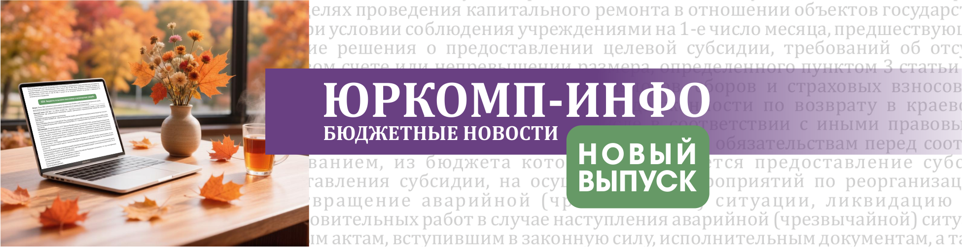 Изображение слайдера