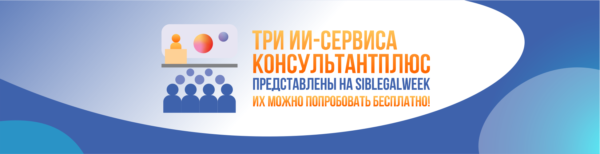 Изображение слайдера